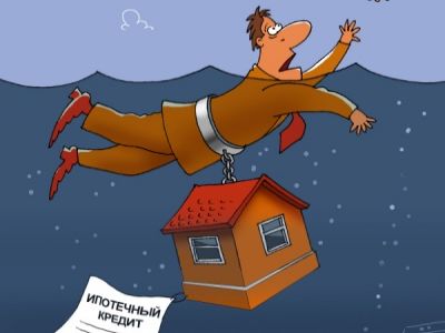 Ипотека. Фото: tomiks33.ru Ипотека. Фото: tomiks33.ru