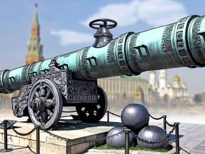 Карикатура Игоря Конденко Карикатура Игоря Конденко