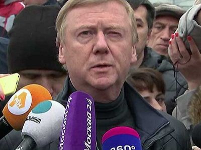 А.Чубайс, 28.2.15. Фото: img1.1tv.ru А.Чубайс, 28.2.15. Фото: img1.1tv.ru