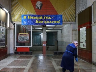 Красносельский ОВД. Фото: zona.media Красносельский ОВД. Фото: zona.media