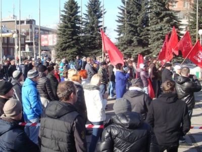 Митинг в Архангельске. Фото: flashnord.com Митинг в Архангельске. Фото: flashnord.com