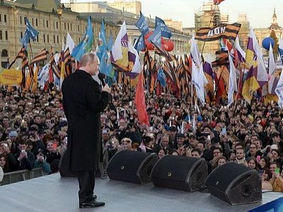 Путин на митинге "Мы вместе", 18.3.15. Источник - http://www.kremlin.ru/news/47878 Путин на митинге "Мы вместе", 18.3.15. Источник - http://www.kremlin.ru/news/47878