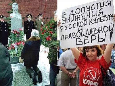 Сталинопоклонение; митинг против М.Гельмана в Краснодаре, 2012. Источники - http://www.yuga.ru/, http://maxpark.com/ Сталинопоклонение; митинг против М.Гельмана в Краснодаре, 2012. Источники - http://www.yuga.ru/, http://maxpark.com/