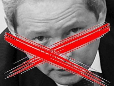 "Басаргина отставку!". Фото: nakanune.ru. "Басаргина отставку!". Фото: nakanune.ru.