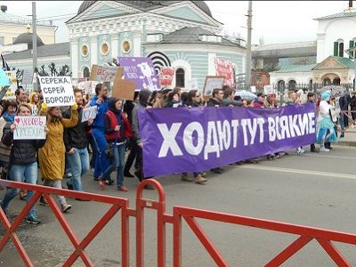 Монстрация-2015, Новосибирск. Источник - https://www.facebook.com/osizov Монстрация-2015, Новосибирск. Источник - https://www.facebook.com/osizov