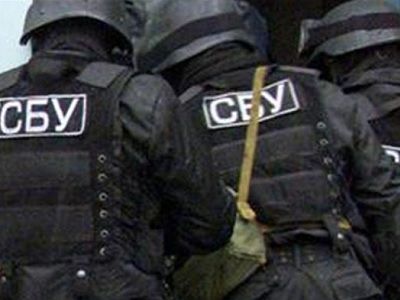 СБУ. Фото: timeua.com СБУ. Фото: timeua.com