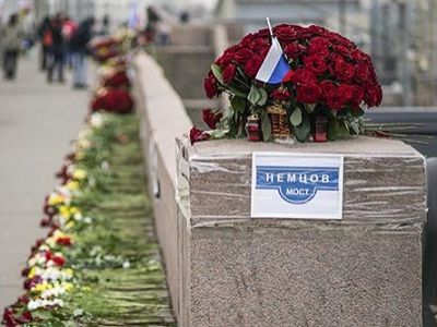 Немцов мост. Фото: top.rbc.ru Немцов мост. Фото: top.rbc.ru