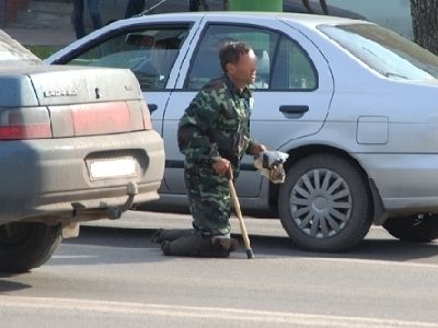 Инвалид Инвалид