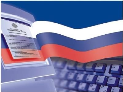 Центр экспертизы и координации информатизации. Фото: tppzkam.ru Центр экспертизы и координации информатизации. Фото: tppzkam.ru