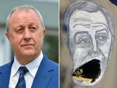 Губернатор Саратовской области Валерий Радаев и граффити. Фото: gazeta.ru Губернатор Саратовской области Валерий Радаев и граффити. Фото: gazeta.ru