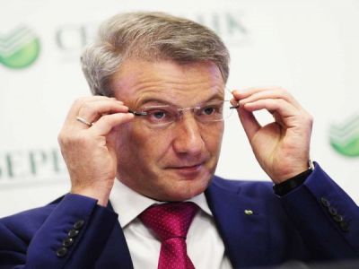 Греф. Фото: vistanews.ru Греф. Фото: vistanews.ru