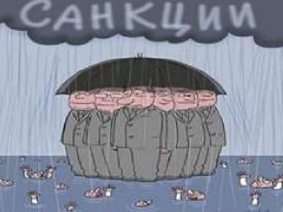 Санкции. Карикатура Елкина Санкции. Карикатура Елкина