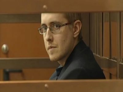 Илья Горячев Илья Горячев