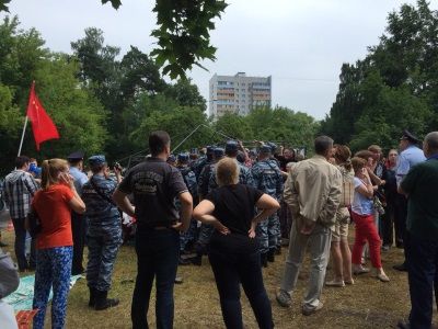 "Торфянка". Фото: vk.com/park.torf "Торфянка". Фото: vk.com/park.torf