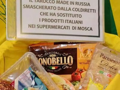 Разоблаченные сыры на выставке. Фото публикуется в http://skif-tag.livejournal.com/ Разоблаченные сыры на выставке. Фото публикуется в http://skif-tag.livejournal.com/