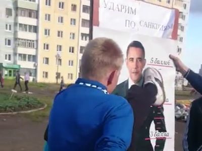 "Пни Обаму". Фото: tkgorod.ru "Пни Обаму". Фото: tkgorod.ru