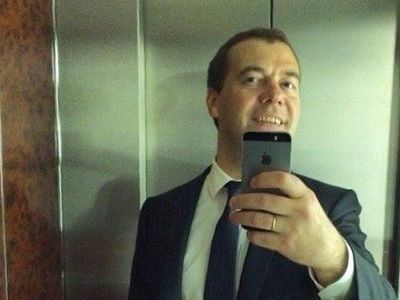 Селфи Медведева. Фото: Инстаграм Селфи Медведева. Фото: Инстаграм