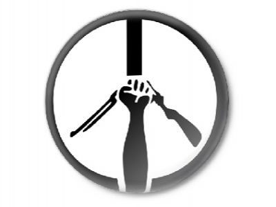 Нет войне! Источник - http://suvenirov.com.ua/ Нет войне! Источник - http://suvenirov.com.ua/