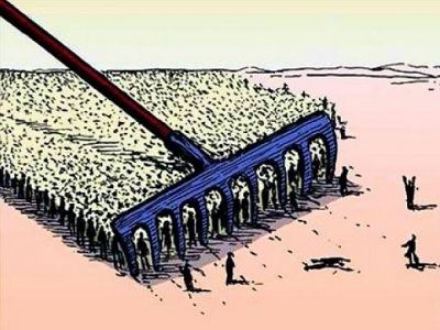 Сокращения. Фото: navigator64.ru Сокращения. Фото: navigator64.ru