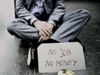 Безработица. Фото: dailymirror.info Безработица. Фото: dailymirror.info