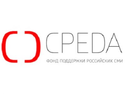 Фонд поддержки средств массовой информации "Среда". Фото: colta.ru Фонд поддержки средств массовой информации "Среда". Фото: colta.ru