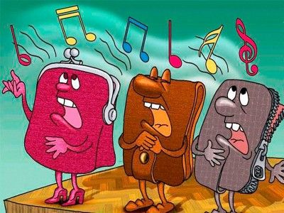 Финансы поют романсы Финансы поют романсы