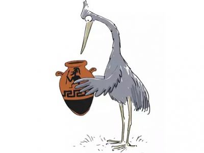 Амфора и стерх. Карикатура Сергея Ёлкина, источник - ibigdan.livejournal.com Амфора и стерх. Карикатура Сергея Ёлкина, источник - ibigdan.livejournal.com