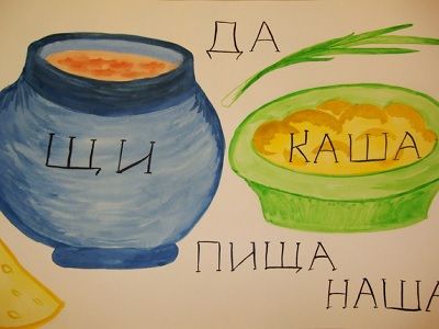 Магазинные полки. Фото: marica.bg Магазинные полки. Фото: marica.bg