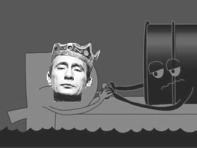 Нефть, рубль и Путин. Коллаж: Каспаров.Ru Нефть, рубль и Путин. Коллаж: Каспаров.Ru