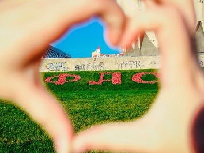 Конкурс селфи ФАС. Фото: группа ФАС в соцсети "Вконтакте" Конкурс селфи ФАС. Фото: группа ФАС в соцсети "Вконтакте"