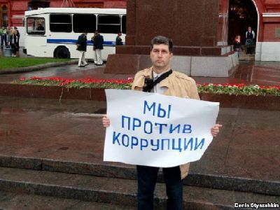 Марк Гальперин. Фото: svoboda.org Марк Гальперин. Фото: svoboda.org