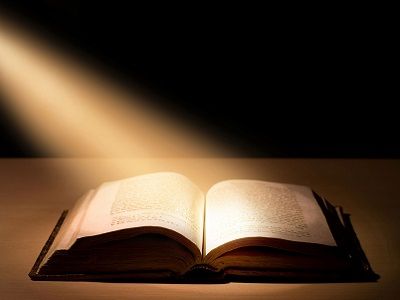 Священные тексты. Источник - grehu.net Священные тексты. Источник - grehu.net