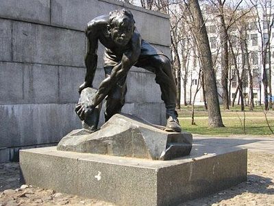 И.Шадр. "Булыжник - оружие пролетариата" (памятник героям восстания 1905 г. Источник - wg-lj.livejournal.com И.Шадр. "Булыжник - оружие пролетариата" (памятник героям восстания 1905 г. Источник - wg-lj.livejournal.com