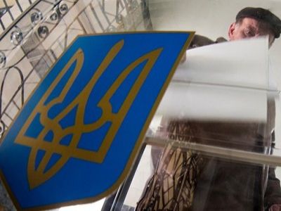 Местные выборы в Украине, 25.10.15. Фото: theins.ru Местные выборы в Украине, 25.10.15. Фото: theins.ru