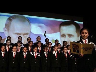 Концерт учеников школы для детей-сирот из семей офицеров асадистской армии, 25.10.15. Фото ТАСС, публикуется в igoryakovenko.blogspot.ru/2015/10/125.html Концерт учеников школы для детей-сирот из семей офицеров асадистской армии, 25.10.15. Фото ТАСС, публикуется в igoryakovenko.blogspot.ru/2015/10/125.html