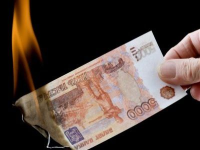 Деньги. Фото: i.ytimg.com Деньги. Фото: i.ytimg.com