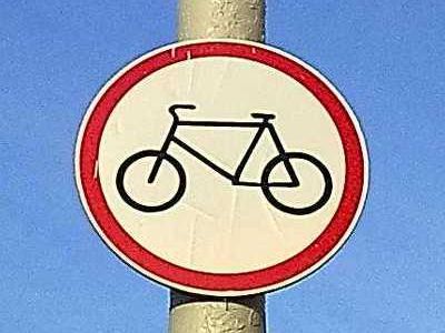 Велосипед Велосипед