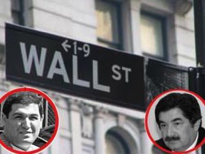 Сын и отец Кацывы. Фото: skandaly.ru Сын и отец Кацывы. Фото: skandaly.ru