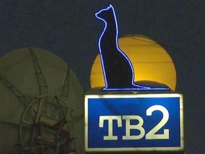 Агентство новостей ТВ2. Фото: ТВ2 Агентство новостей ТВ2. Фото: ТВ2