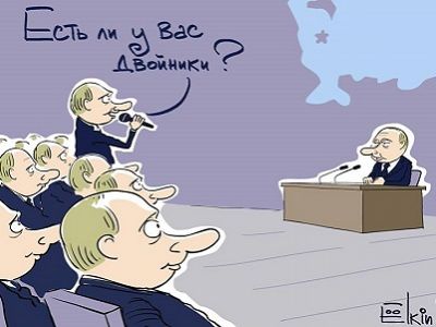 Пресс-конференция Путина, карикатура С.Елкина. Источник - https://www.facebook.com/sergey.elkin1 Пресс-конференция Путина, карикатура С.Елкина. Источник - https://www.facebook.com/sergey.elkin1