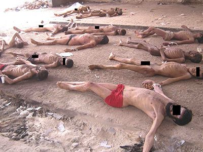 Фото: "Архив Цезаря", thedailybeast.com Фото: "Архив Цезаря", thedailybeast.com