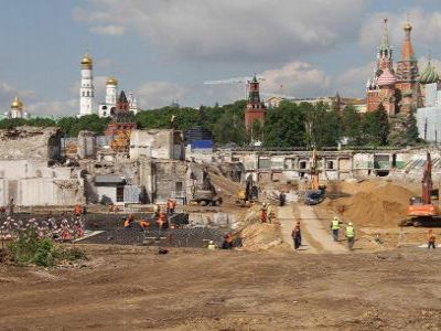 Стройка в Зарядье. Фото: gazeta-marfino.ru Стройка в Зарядье. Фото: gazeta-marfino.ru