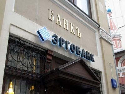 Эргобанк. Фото: 1000bankov.ru Эргобанк. Фото: 1000bankov.ru
