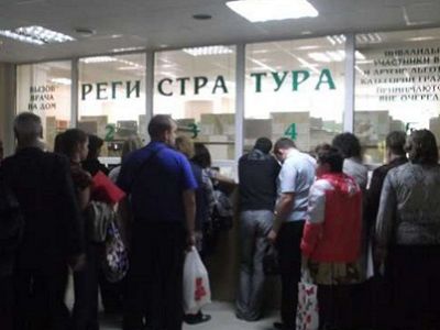 Поликлиника, очередь. Источник - progorod76.ru Поликлиника, очередь. Источник - progorod76.ru