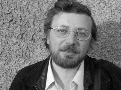 Илья Мильштейн. Источник - uzin.org.ua Илья Мильштейн. Источник - uzin.org.ua