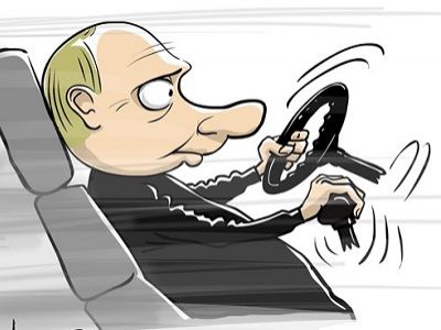 Путин и инерция. Карикатура С.Елкина, источник - https://www.facebook.com/sergey.elkin1 Путин и инерция. Карикатура С.Елкина, источник - https://www.facebook.com/sergey.elkin1