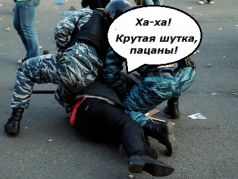 Задержание. Коллаж: Каспаров.Ru