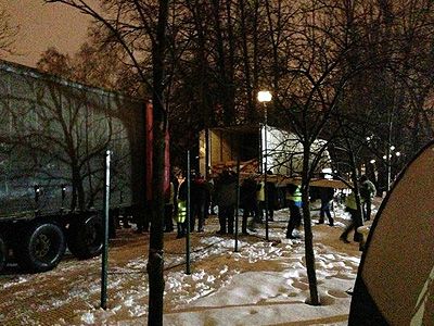 Парк Торфянка. Фото: ovdinfo.org