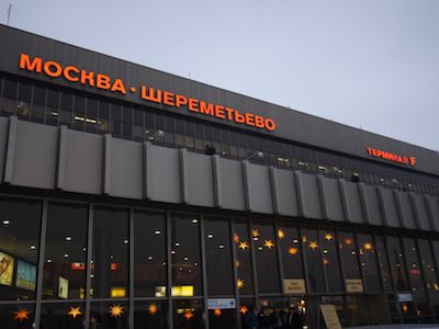 Шереметьево. Фото: svo.aero Шереметьево. Фото: svo.aero