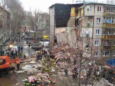Обрушение дома в Ярославле. Фото: mk.ru Обрушение дома в Ярославле. Фото: mk.ru